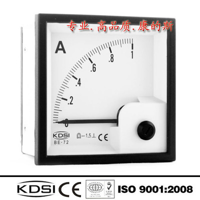 【厂家直营 高品质电工仪表 指针式直流电流表 BE-72 DC1A】价格,厂家,图片,电流测量仪表,昆山康的斯仪器仪表-