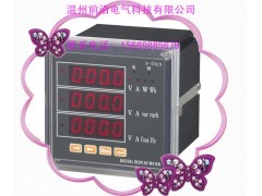 PD194UI-9K4多功能电力仪表 电力电工领域的智能监测利器